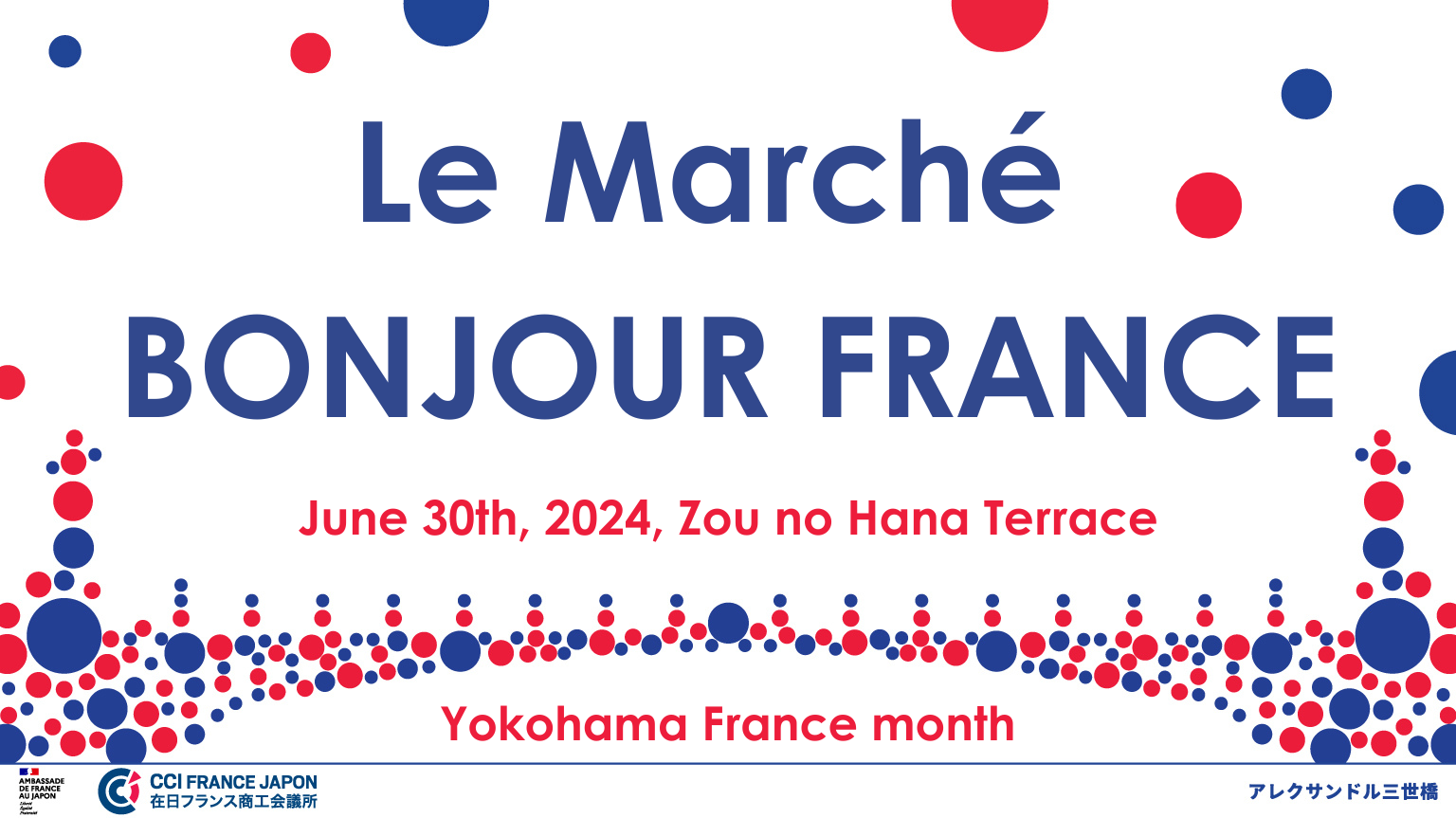 CCIFJ Le Marche Bonjour France 2024 event banner
