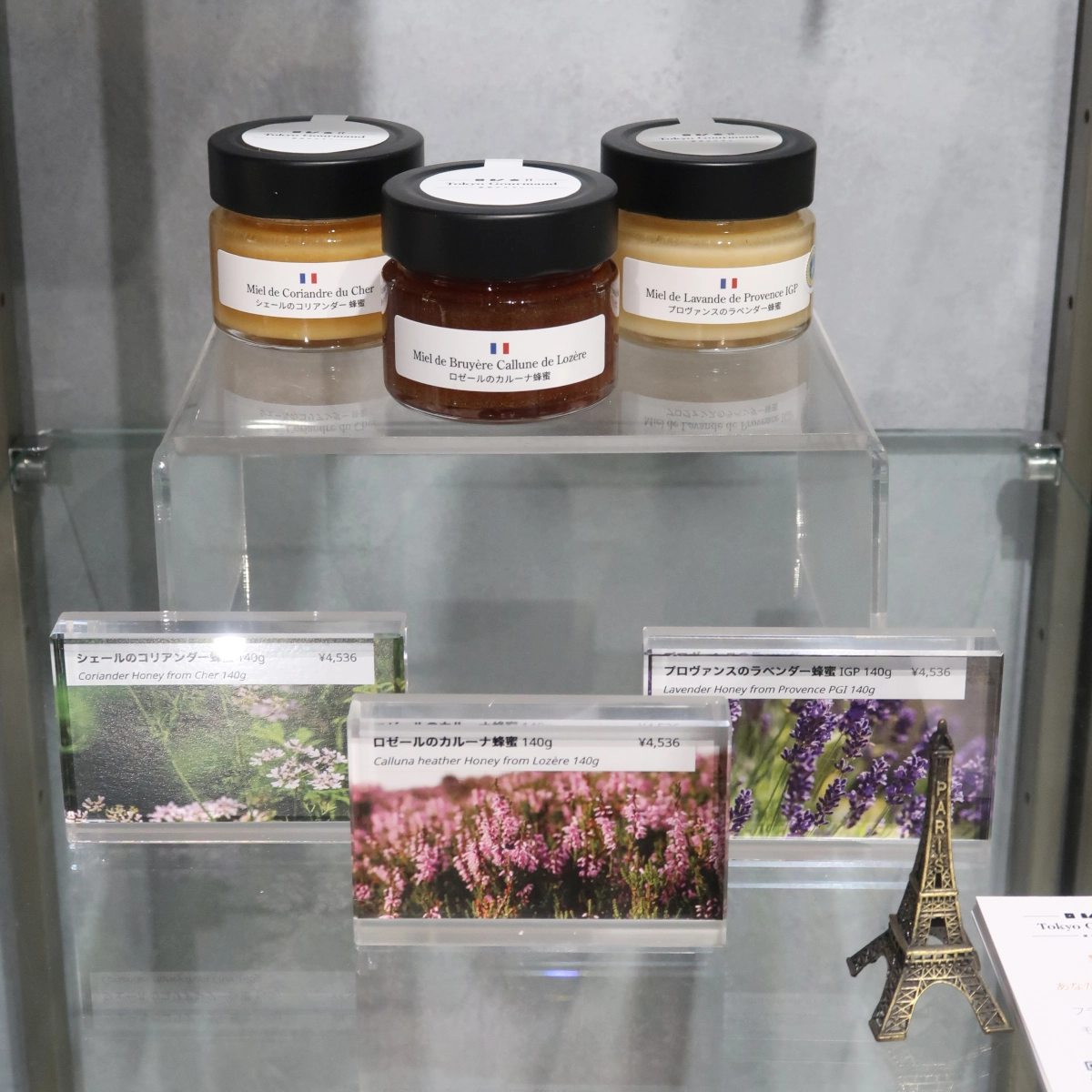 Tokyo Gourmand monofloral honeys at Choosebase Shibuya