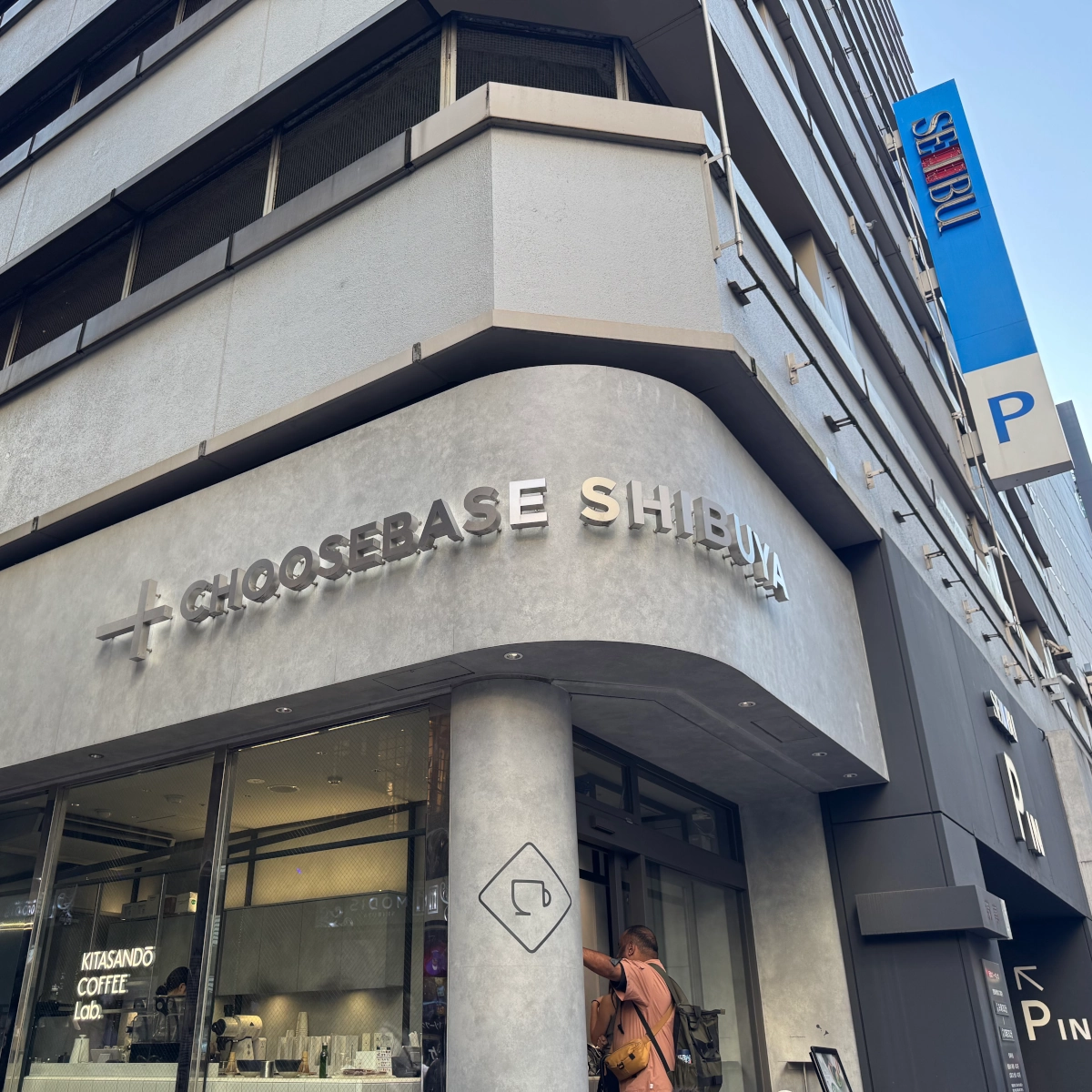 Choosebase Shibuya building