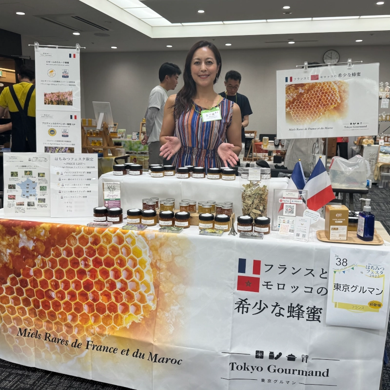 Tokyo Gourmand stall at Hachimitsu Festa 2025