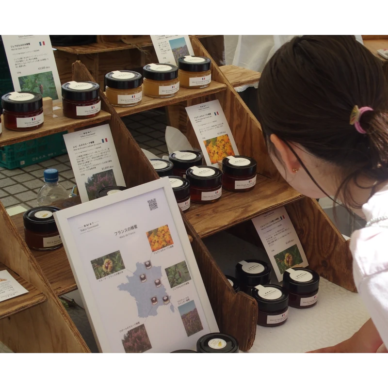Tokyo Gourmand French honeys at Aoyama Farmers Market World Bee Day 2024