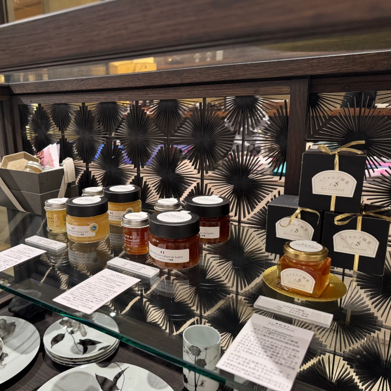 Tokyo Gourmand honey jars @ Style Meets People - Tokyo Midtown