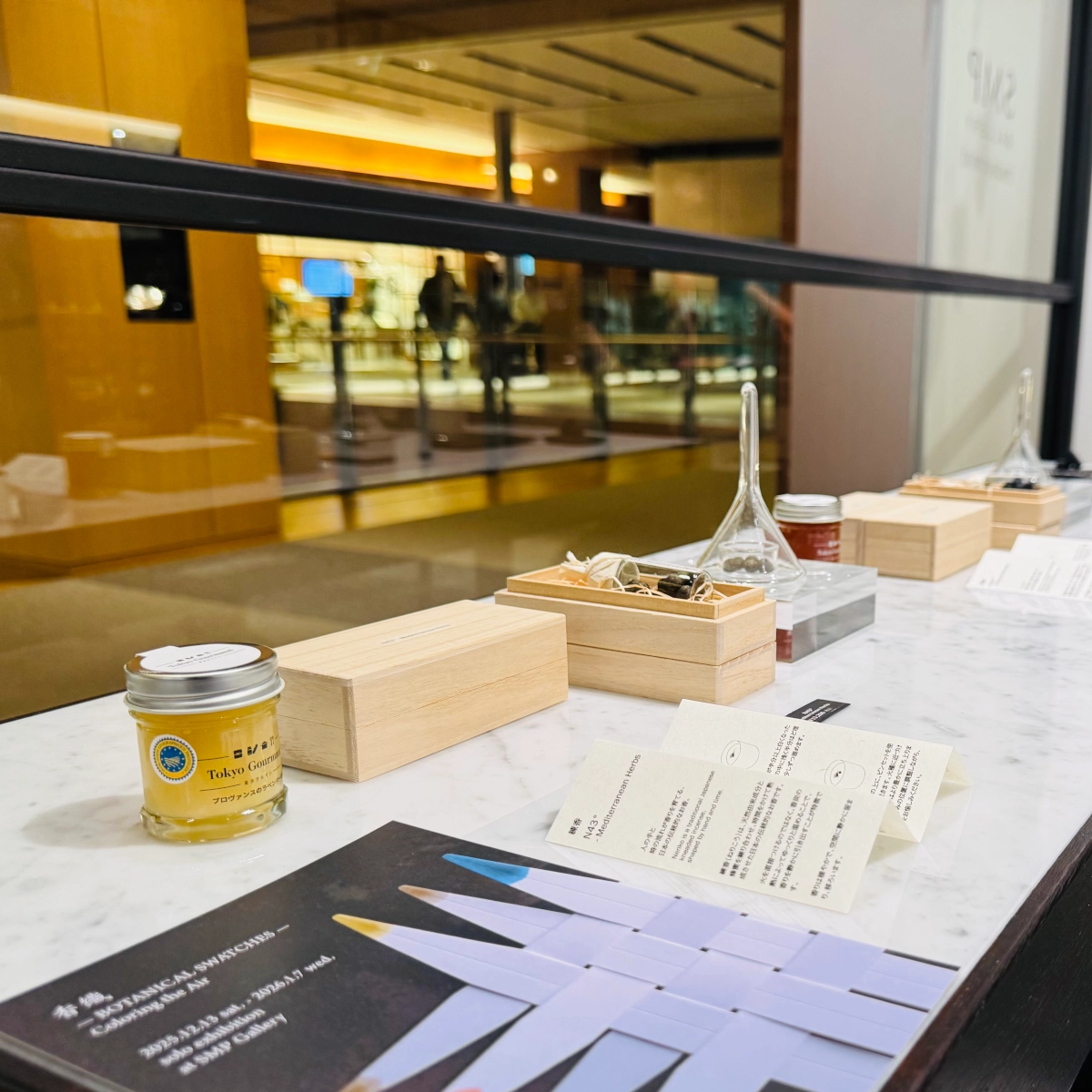 Tokyo Gourmand honey and Tokyo Kodo incense